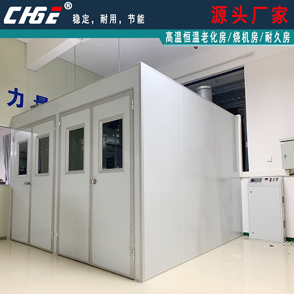 CC国际线上平台官网