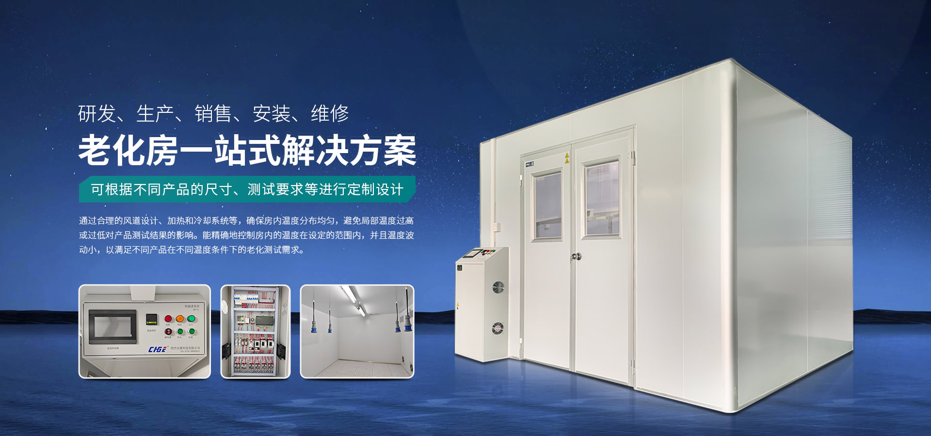 CC国际线上平台官网