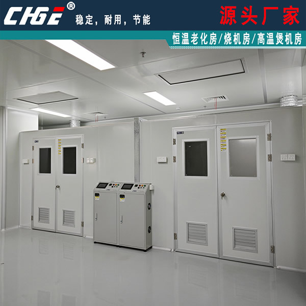 CC国际线上平台官网