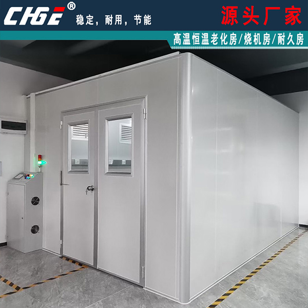 CC国际线上平台官网